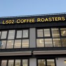 오룡역 8번출구 옆 | [대전 카페]넓은 좌석+다양한 디저트 : 엘오공이 커피 로스터즈(주차O, 메뉴판O)