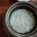 수가성식당 이미지