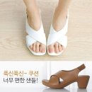 바닐라 - 부천시 원미구 송내대로 239 | 바닐라