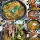 천농장식당 이미지
