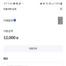 미송가든 이미지