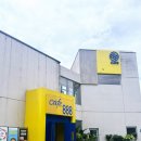 888 | 서울근교 대형카페 추천｜이동저수지 뷰와 북카페가 있는 용인 카페888 후기