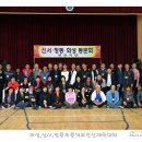 청동초등학교 이미지