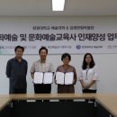 김해한림박물관 이미지