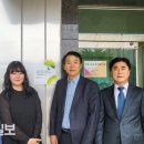 초록엔지니어링 이미지