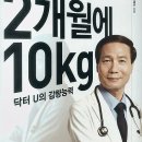 글로벌가정의학과의원 이미지