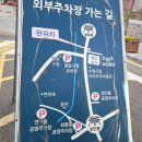 밤나무고을벌목 | 경기도 수원 가볼만한곳/화성행궁 야간개장 달빛화담/역사와 함께하는 한여름밤의 야경