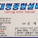 동촌마을회관 이미지