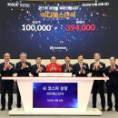 달성공업사 이미지