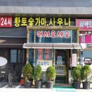 탄현1로 이미지