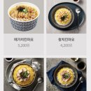 건흥금속
