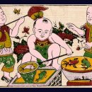 동호마을 이미지