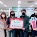 미르산업 케이에스피뉴스