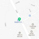 푸라닭제주이호점 이미지