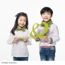 희망국제여행사