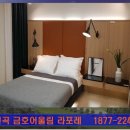 동해폐차산업 네이버블로그
