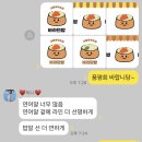 바라던디자인 이미지