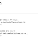 헬로 인디아 알와하 네이버블로그