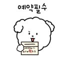 성우보쌈 이미지