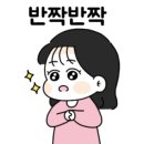 현대송도아울렛이자벨마랑