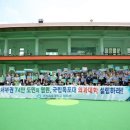 목포대학교골프연습장 이미지