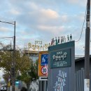 광주송정역 | 광주 송정역 맛집 [쑥스초코파이] 여행 간식 기념품 후기