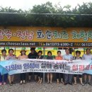 2012. 실과분과 하계 연수회를 마치며 이미지