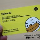 21세기 공업사 이미지