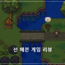 미형농장 티스토리