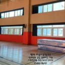 서울번동초등학교 이미지