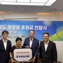 거제도애광원 이미지