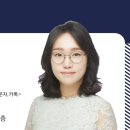 변호사이채윤법률사무소 이미지