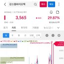 혜인씨푸드 이미지