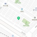 아메리칸피자어룡 이미지