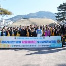 창녕군보건소