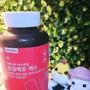 힐링팩토리 남성 영양제 추천 쏘팔메토 맥스 옥타코사놀 효능