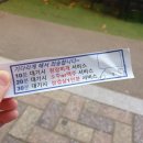 해성식육점 네이버블로그