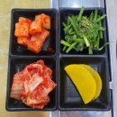 신청춘식당 | 정왕역 맛집 뼈찜 맛있게 매운 불뼈찜 추천 | 청춘불뼈찜&amp;감자탕