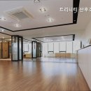 트리니티산후조리원(삼성점) 이미지