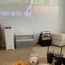 카페레브 이미지