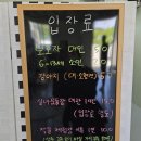 하하웜 네이버블로그