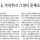 (주)오늘여행 네이버블로그