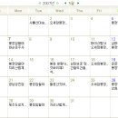 새명문약국 이미지