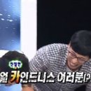 신사동족발