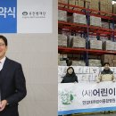 유한기업 이미지