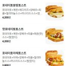 멀티커피 서울숲점 네이버블로그