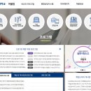 한모아글로벌