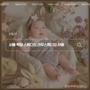 라무스튜디오