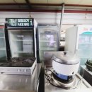 사상구재활용센터 이미지