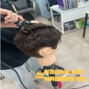 상동역 | 상동역이용사학원 자격증원패스후기!